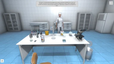 VR Микробиология