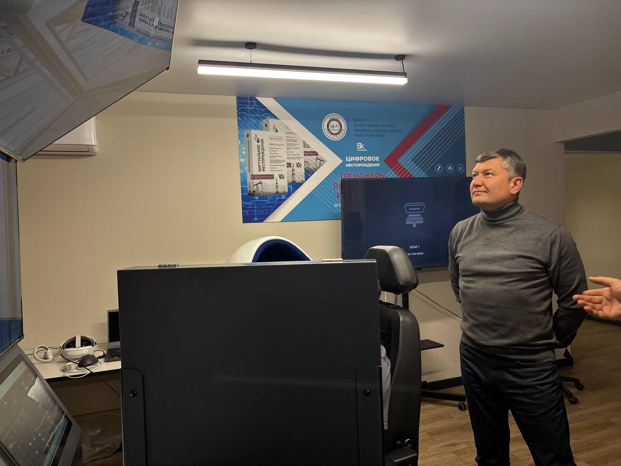 Тренажер Тренажерный комплекс «Кресло бурильщика» 13