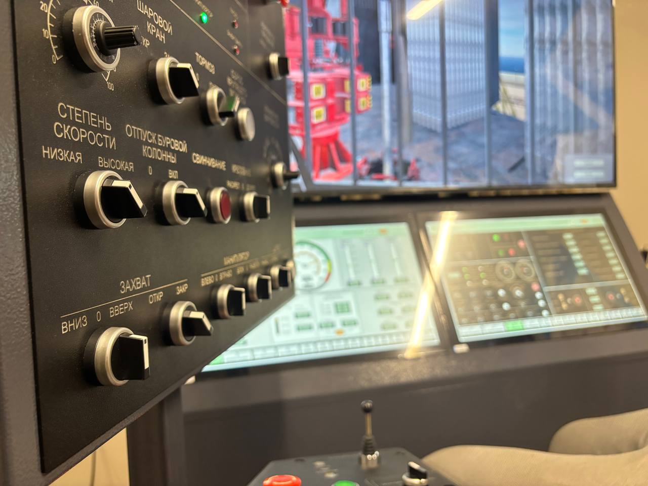 Тренажер Тренажерный комплекс «Кресло бурильщика» 17