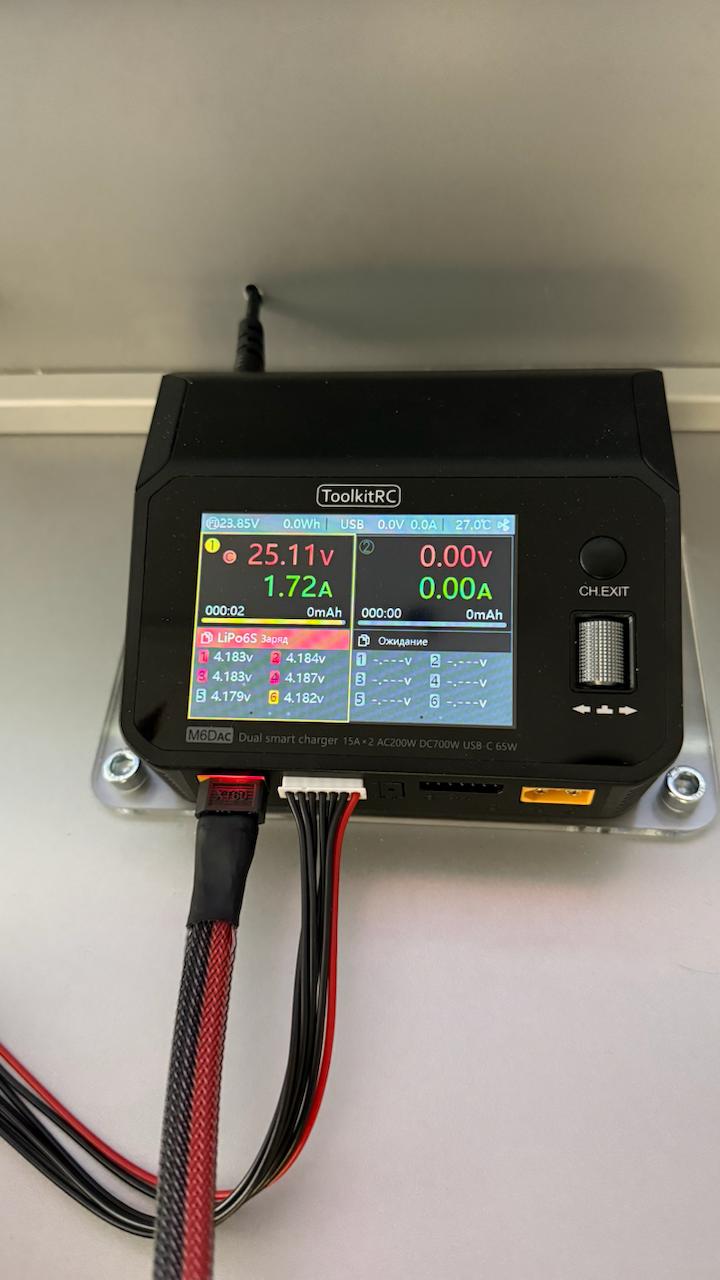 Тренажер Оператор БПЛА мультироторного типа 11