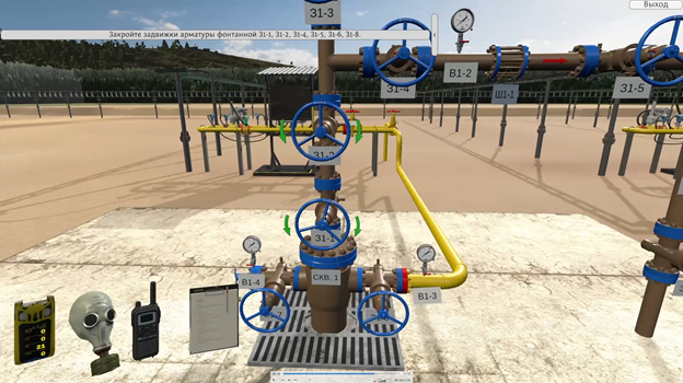 Тренажер Полномасштабный макет газлифтной скважины 3