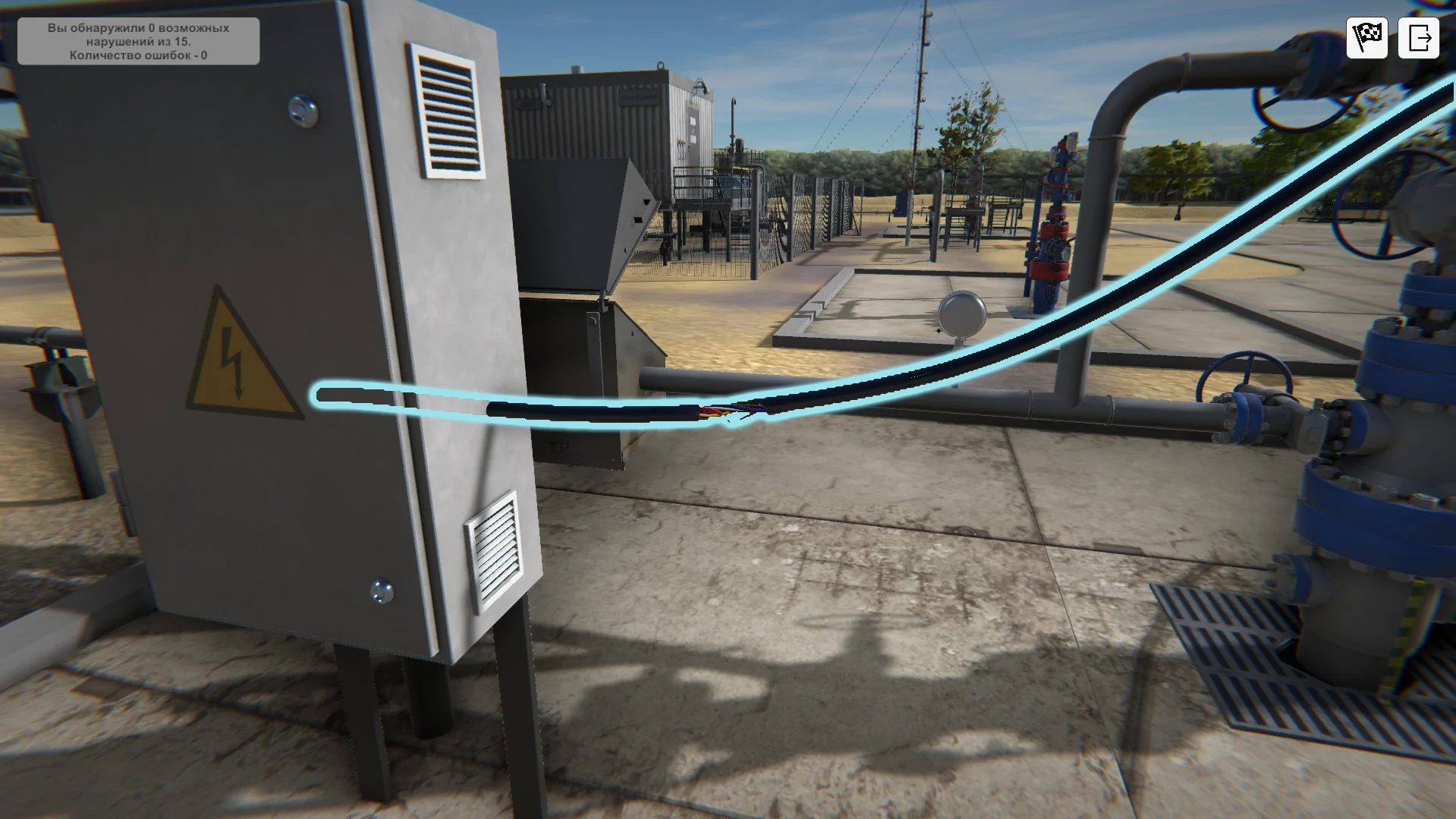 Тренажер Правила безопасности. Нарушения при работе на кустовой площадке 4