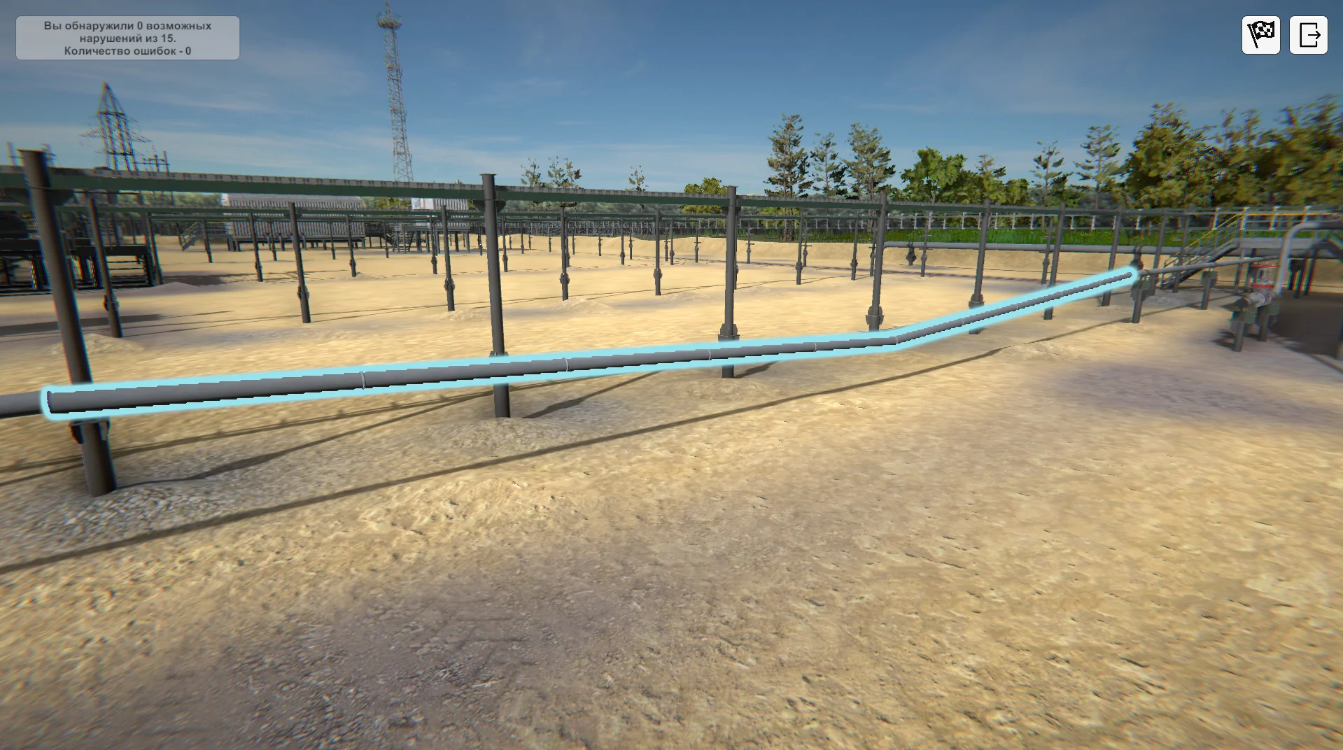 Тренажер Правила безопасности. Нарушения при работе на кустовой площадке 3