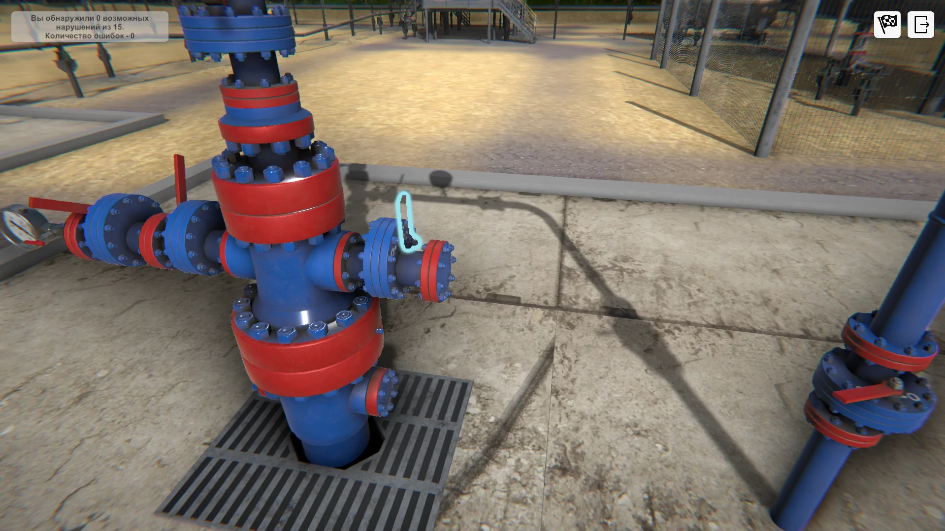 Тренажер Правила безопасности. Нарушения при работе на кустовой площадке 2