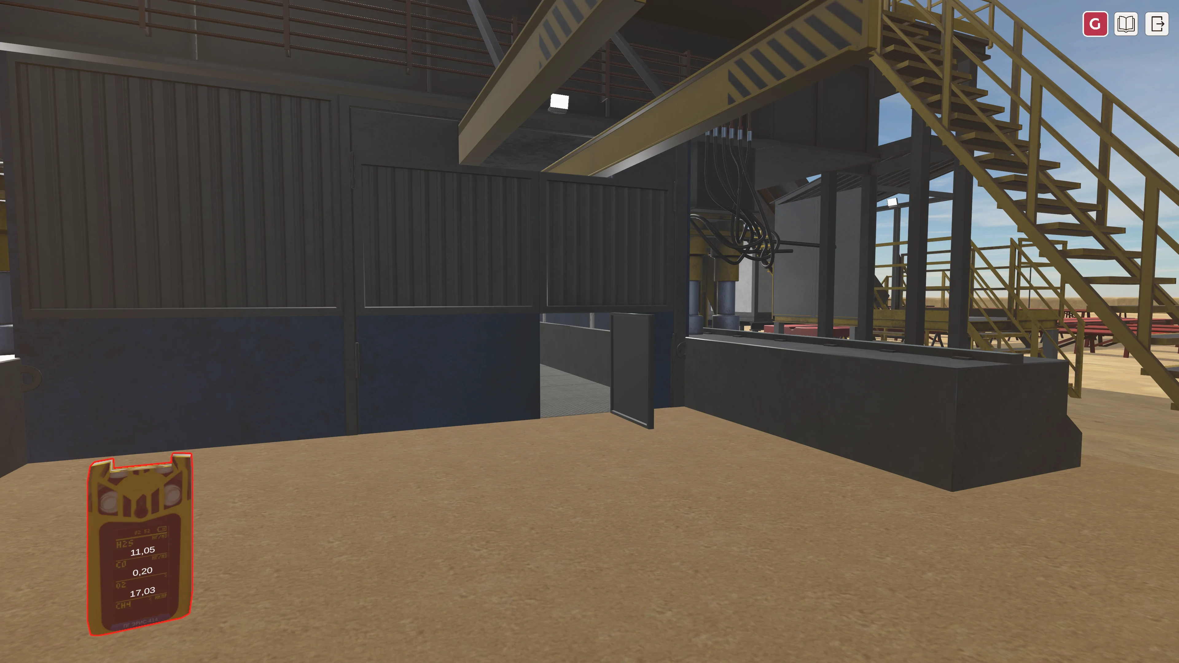 Тренажер Промышленная безопасность на буровой установке 13